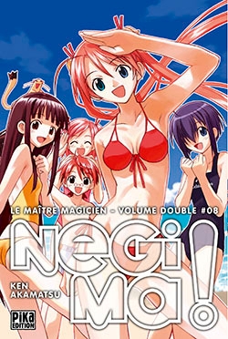Negima ! le maître magicien t15 & t16 - Image principale