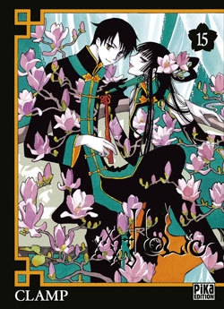 Xxxholic t15 - Image principale
