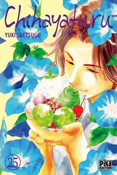 Chihayafuru t25 - Image principale