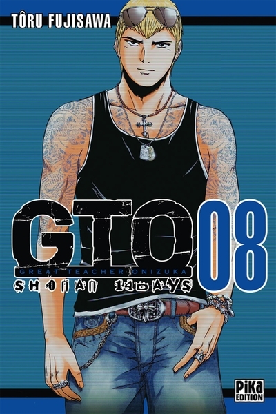 Gto shonan 14 days t08 - Image principale