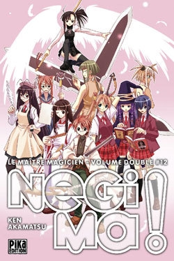 Negima ! le maître magicien t23 & t24 - Image principale