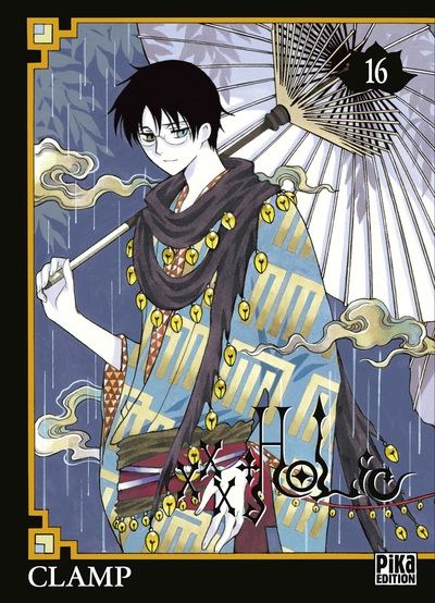 Xxxholic t16 - Image principale