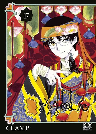 Xxxholic t17 - Image principale