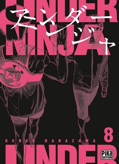 Under ninja t08 - Image principale