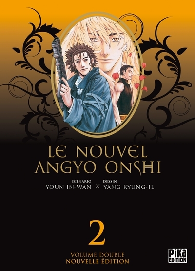 Le nouvel angyo onshi t03 & t04 - Image principale