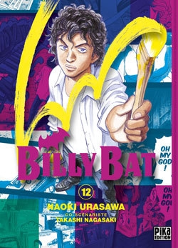 Billy bat t12 - Image principale