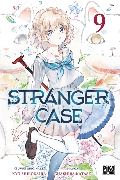 Stranger case t09 - Image principale