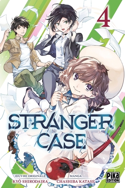 Stranger case t04 - Image principale