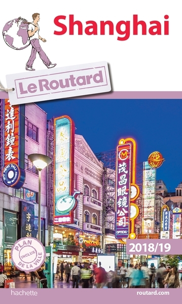 Guide du routard shanghai 2018/19 - Image principale