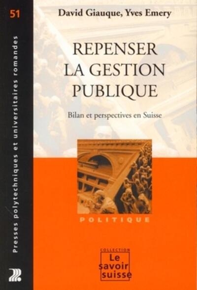 Repenser la gestion publique - Image principale
