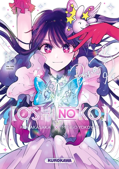 Oshi no ko - tome 16 - Image principale