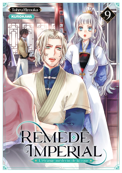 Remède impérial - l'étrange médecin de la cour - tome 9 - Image principale