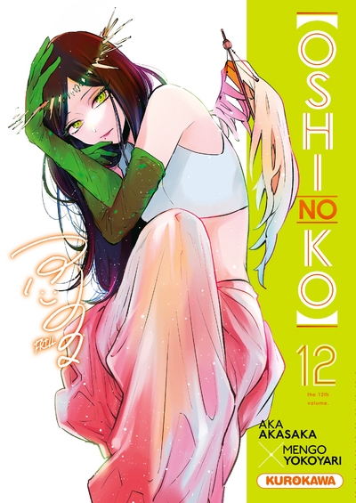 Oshi no ko - tome 12 - Image principale