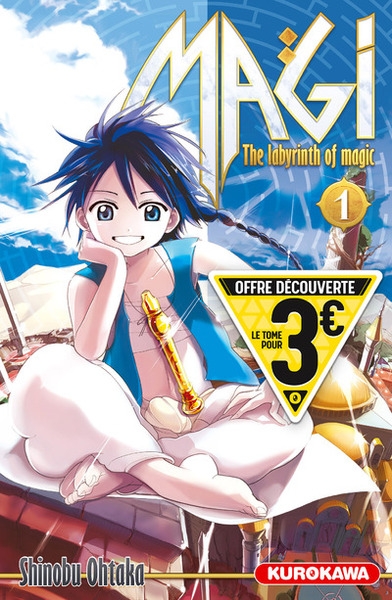Magi - the labyrinth of magic - tome 1 - Image principale