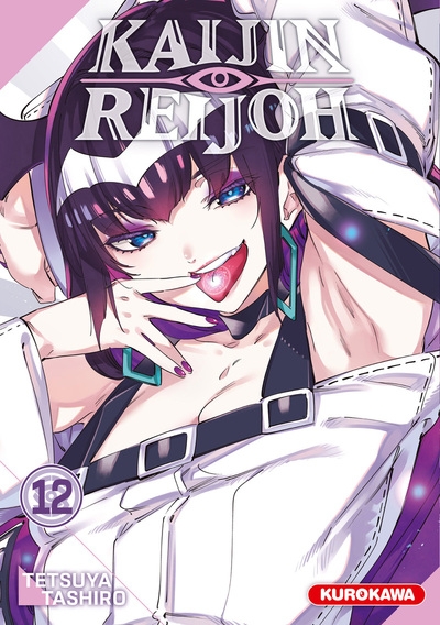 Kaijin reijoh - tome 12 - Image principale