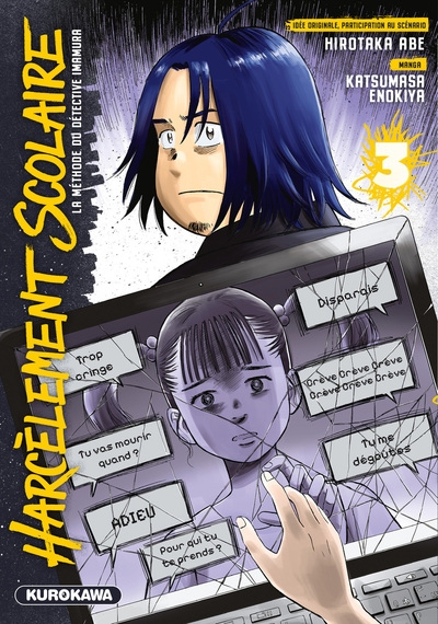 Harcèlement scolaire - la méthode du détective imamura - tome 3 - Image principale