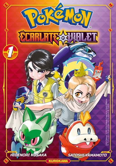 Pokémon ecarlate et violet - tome 1 - Image principale