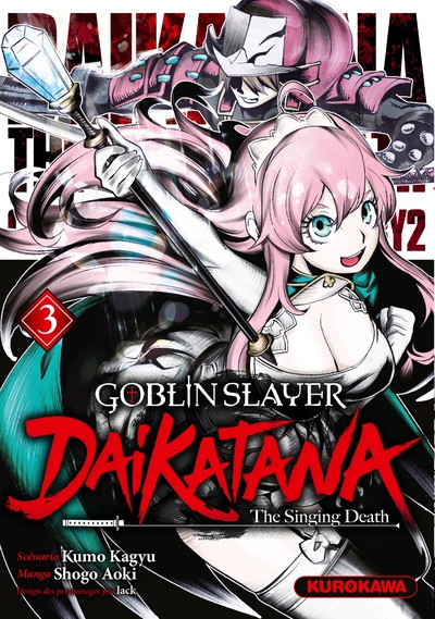 Goblin slayer daikatana - tome 3 - Image principale