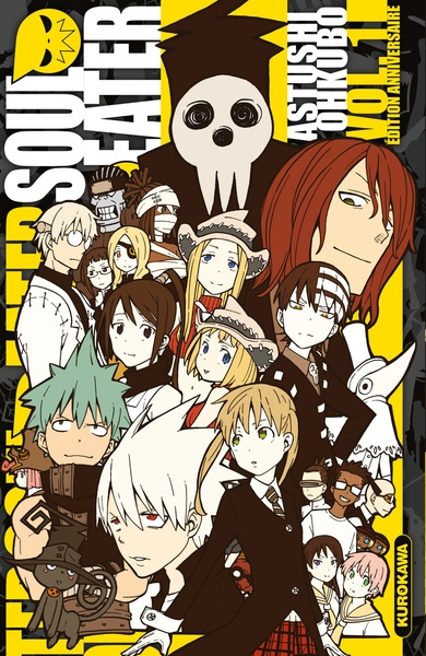 Soul eater - tome 1 - edition 20 ans - Image principale