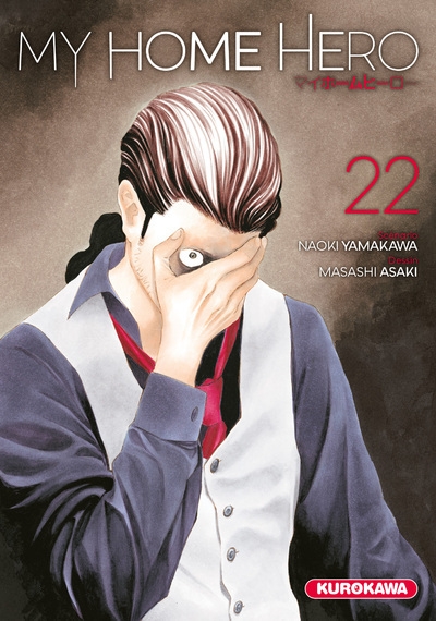 My home hero - tome 22 - Image principale