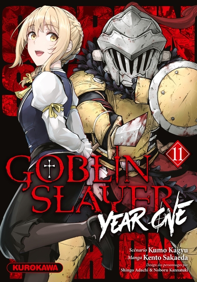 Goblin slayer year one - tome 11 - Image principale