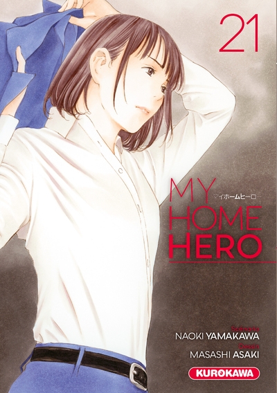My home hero - tome 21 - Image principale