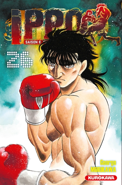 Ippo saison 6 - tome 26 - Image principale