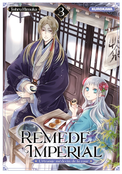 Remède impérial - l'étrange médecin de la cour - tome 3 - Image principale