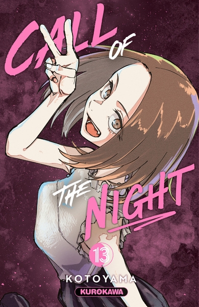 Call of the night - tome 13 - Image principale