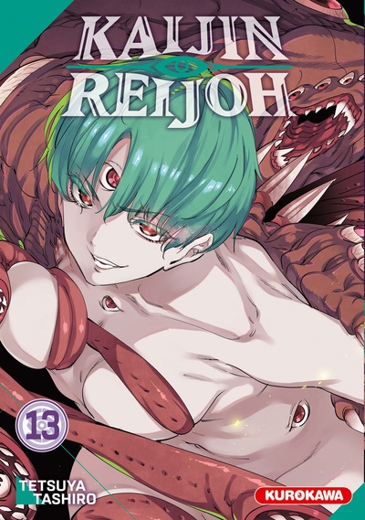 Kaijin reijoh - tome 13 - Image principale
