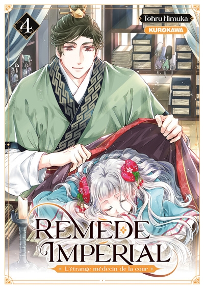 Remède impérial - l'étrange médecin de la cour - tome 4 - Image principale
