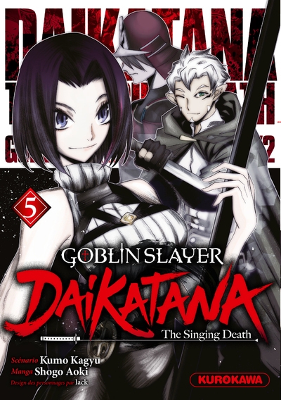 Goblin slayer daikatana - tome 5 - Image principale