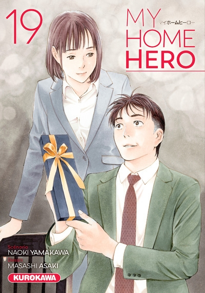 My home hero - tome 19 - Image principale
