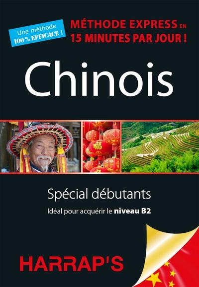 Harrap's méthode express chinois livre - Image principale