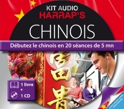 Harrap's kit audio chinois - Image principale