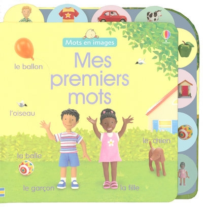 Mes premiers mots - mots en images - Image principale