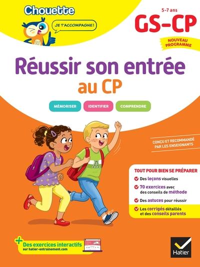 main product