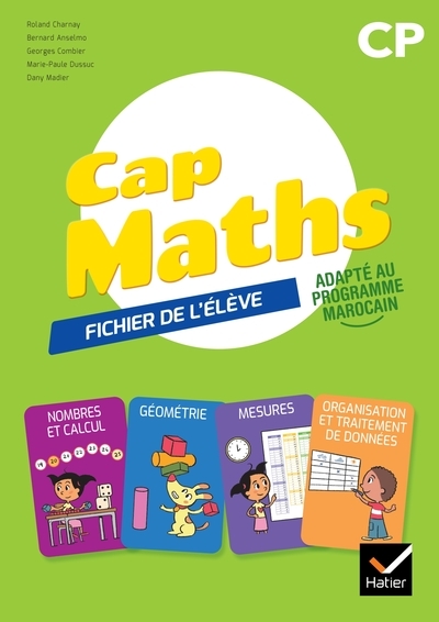 Cap maths maroc - cp - ed. 2024 - fichier de l'élève - Image principale