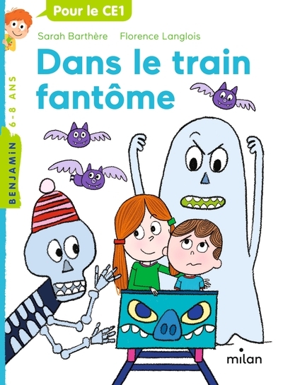 Dans le train fantôme - Image principale