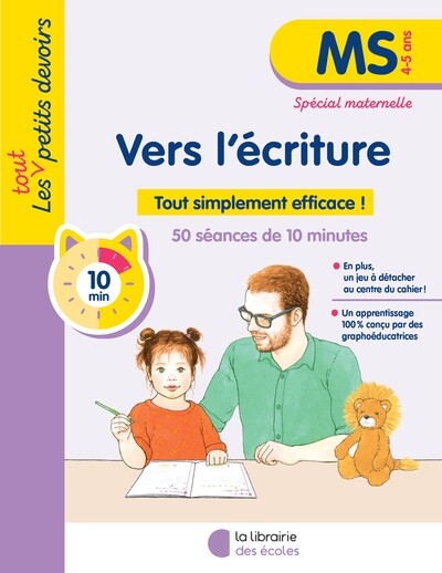 Les petits devoirs - vers l’écriture ms - Image principale