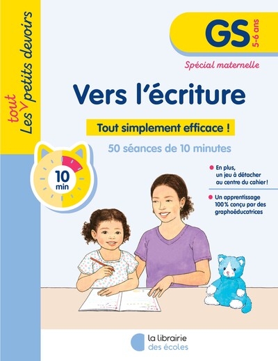 Les petits devoirs - vers l’écriture gs - Image principale