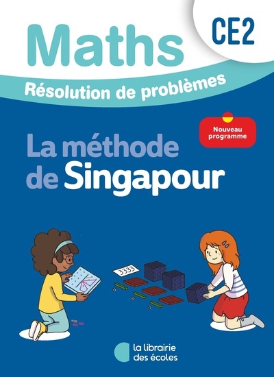 Mathématiques ce2 (2026) - méthode de singapour - résolution de problèmes - cahier d'exercices - Image principale