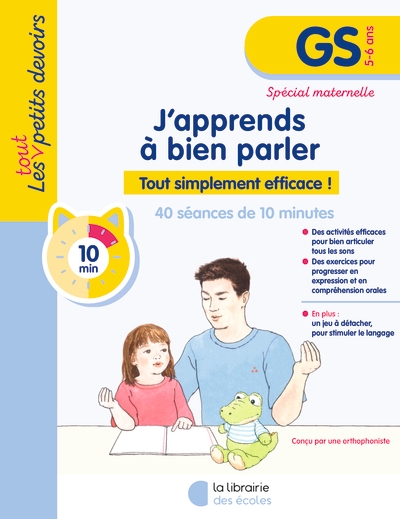 Les tout petits devoirs - j'apprends à bien parler gs (2026) - Image principale