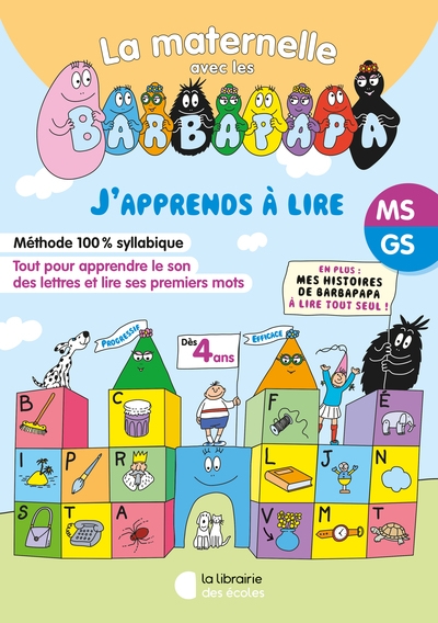J’apprends à lire avec les barbapapa (2025) - Image principale