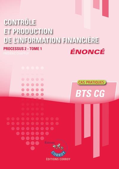 main product