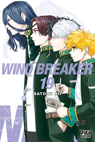 Wind breaker t19 - Image principale