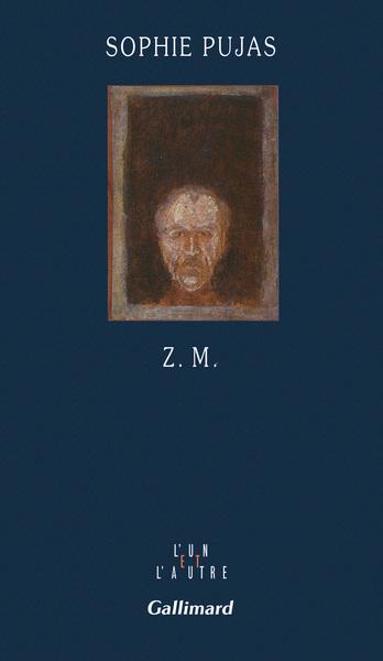 main product