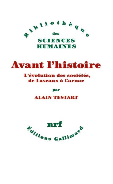 main product