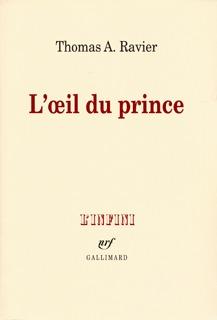 main product