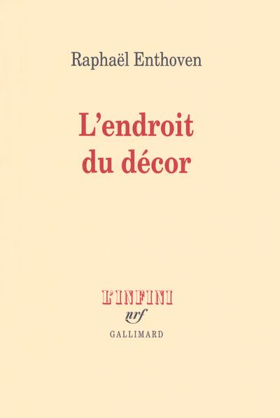 main product